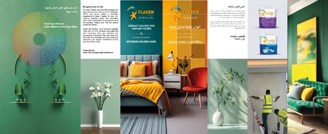 Product Catalog 2