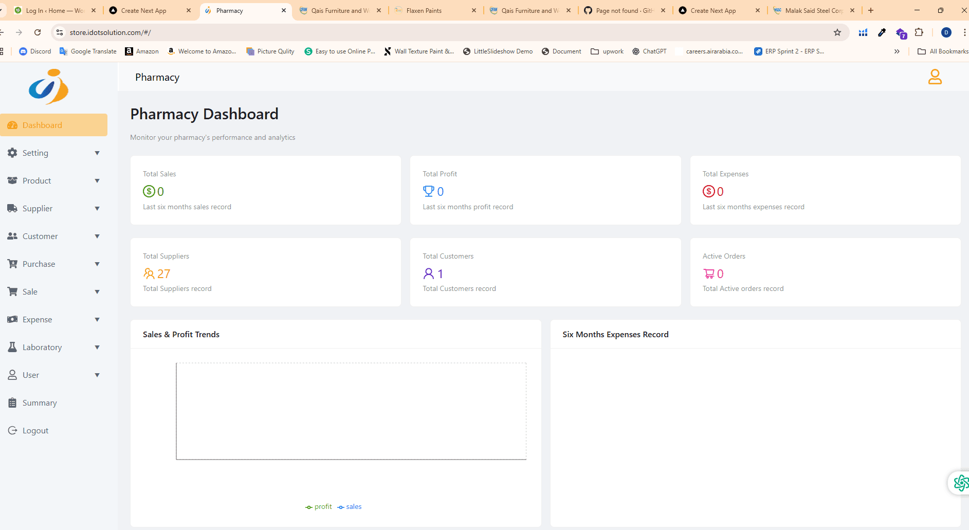 IDOT Solution Store E-commerce UI